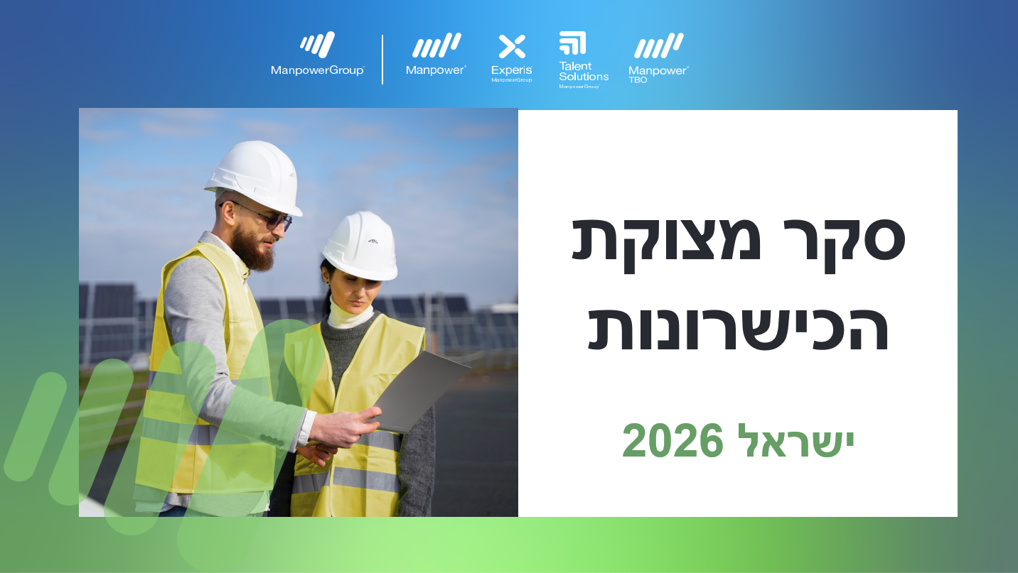 שער-1 שער-1
