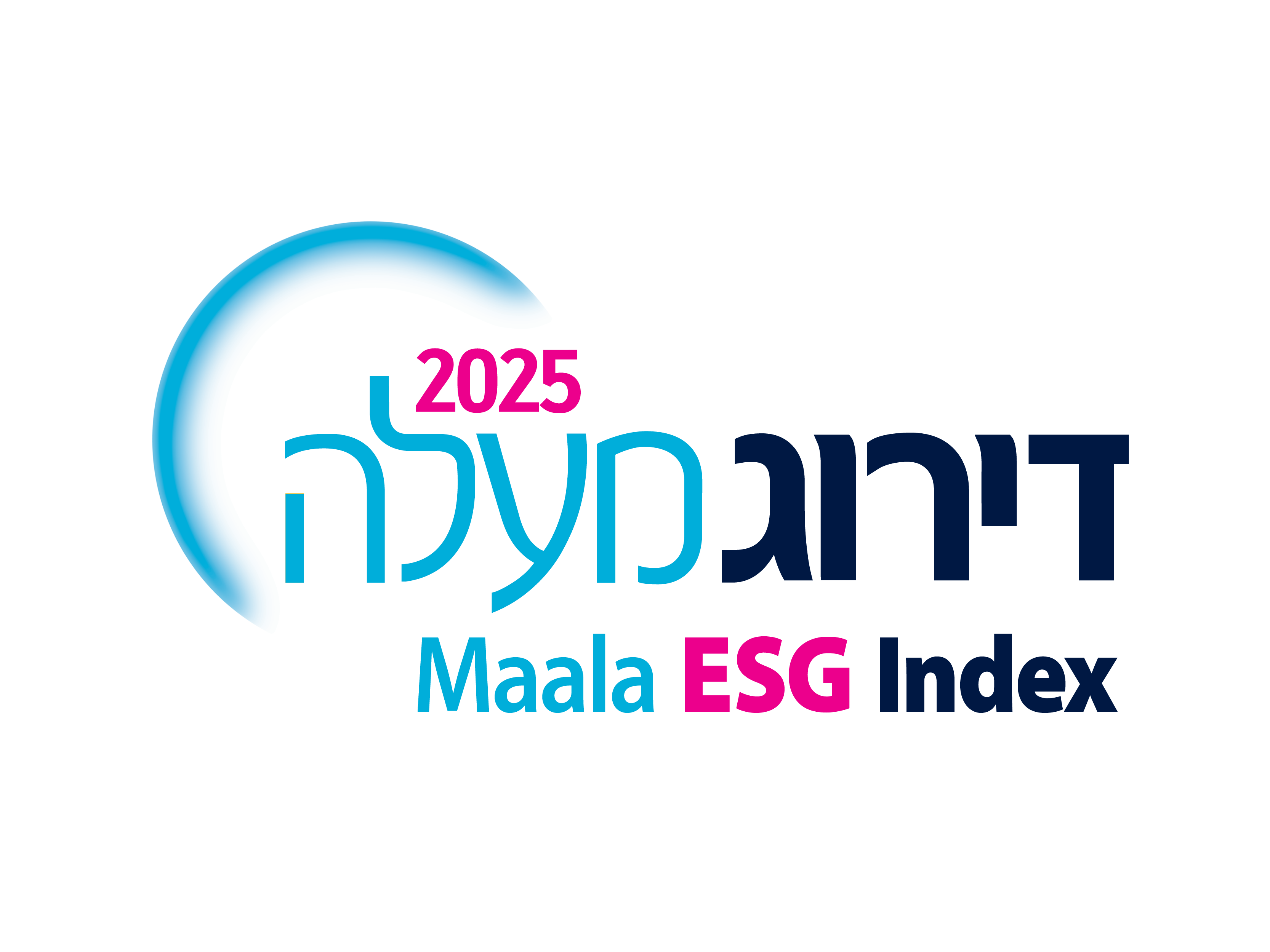 Derug_ESG_Logo_2025